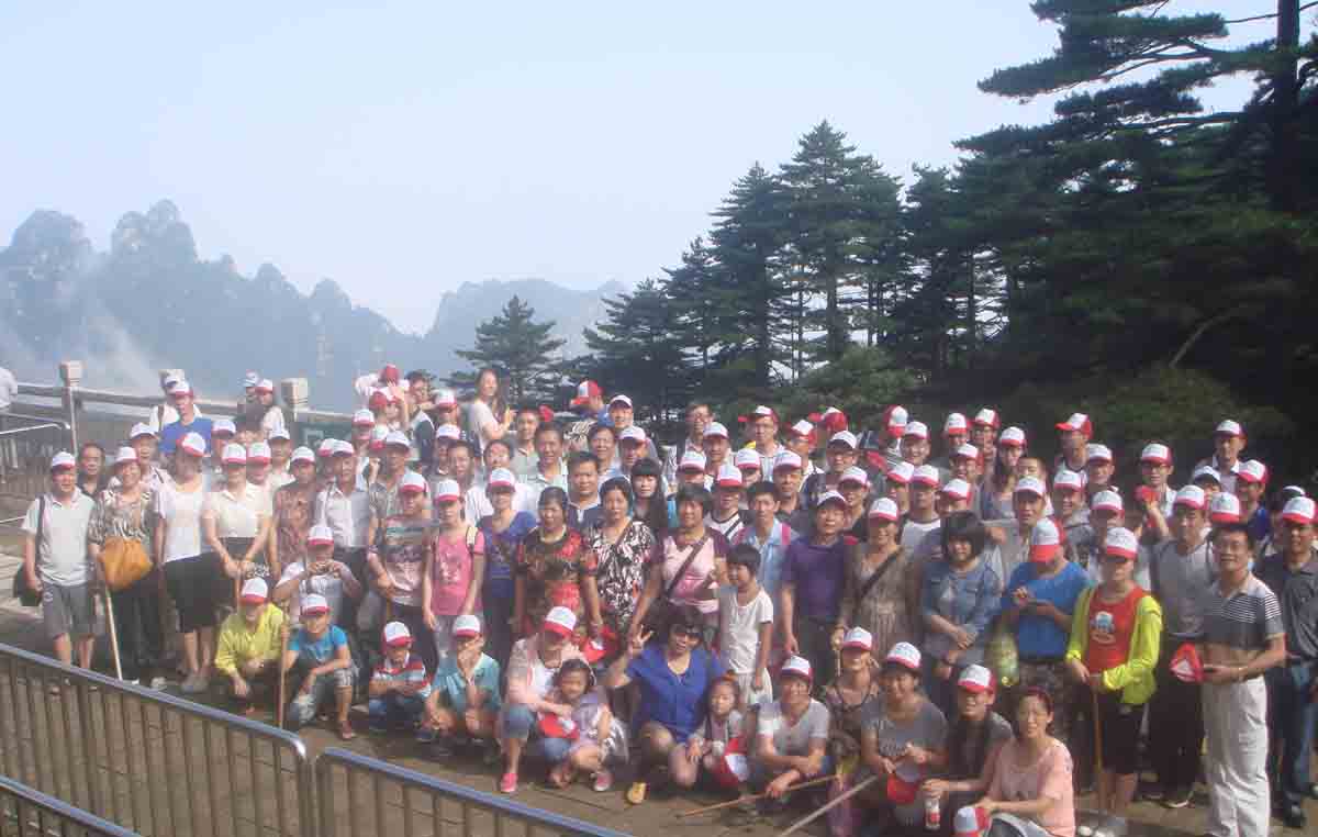 sunbet公司组织的黄山三日游圆满结束