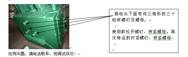 sunbet(中国区)官方网站