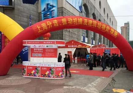 sunbet(中国区)官方网站