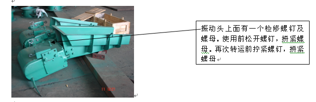 sunbet(中国区)官方网站