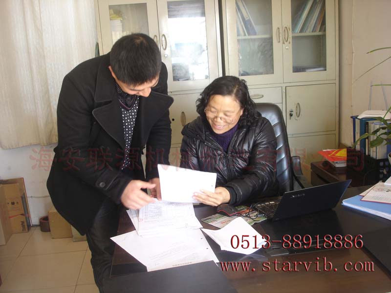 sunbet(中国区)官方网站
